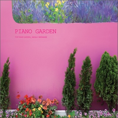 Masaji Watanabe ( Ÿ) - Piano Garden