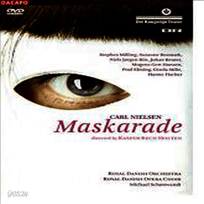 닐센 : 가면무도회 (Nielsen : Maskarade) - Michael Schonwandt