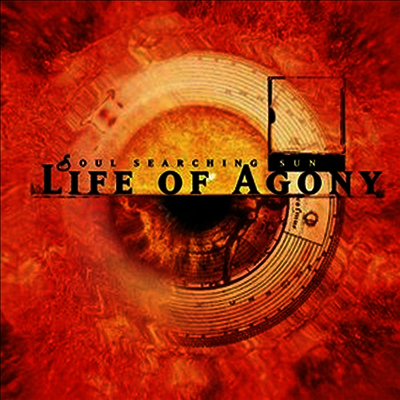 Life Of Agony — Soul Searching Sun 앨범 커버