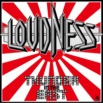 Loudness - Thunder In The East (일본반)(CD)