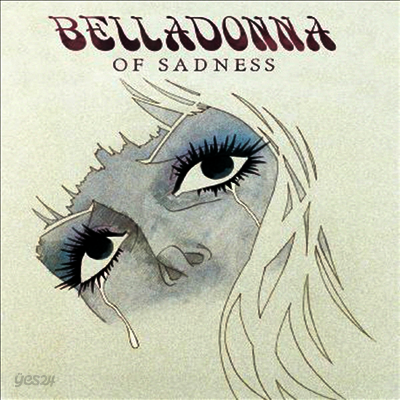 Belladonna Of Sadness (슬픔의 벨라돈나) (한글무자막)(Blu-ray)