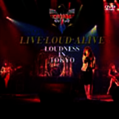 Loudness - Live-loud-alive -Loudness In Tokyo(지역코드2)(DVD)