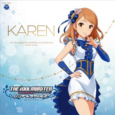 Hojo Karen (Fuchigami Mai) - Idolm@Ster Cinderella Master 028 Karen Hojo (CD)