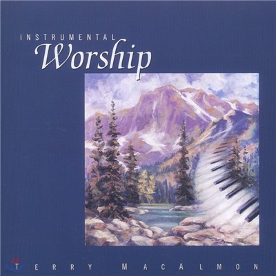 ׸ ƾ˸ (Terry MacAlmon) -   ٹ 1 (Instrumental Worship)