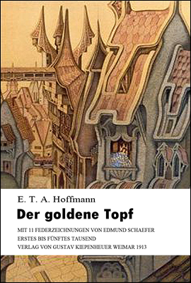 황금단지 (Der goldene Topf) 독일어 문학 시리즈 009