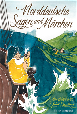 동화와 전설 (Marchen und Sagen) 독일어 문학 시리즈 010