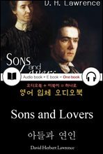 아들과 연인 (Sons and Lovers) 들으면서 읽는 영어 명작 220