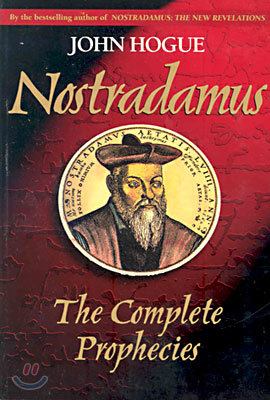 Nostradamus