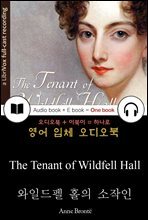 와일드펠 홀의 소작인 (The Tenant of Wildfell Hall) 들으면서 읽는 영어 명작 254