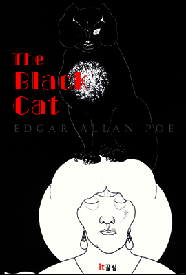 검은 고양이 The Black Cat (영어 원서 + 한글 함께 읽기)