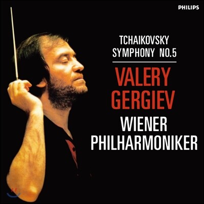 Valery Gergiev,Wiener Philharmoniker,Piotr I. Tchaikovsky — Valery Gergiev 차이코프스키: 교향곡 5번 - 발레리 게르기에프, 빈 필하모닉 (Tchaikovsky: Symphony No.5 in E minor, Op.64) 앨범 커버