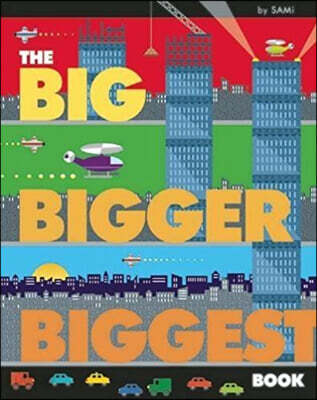 Pictory Set Infant & Toddler 07: The Big Bigger Biggest Book