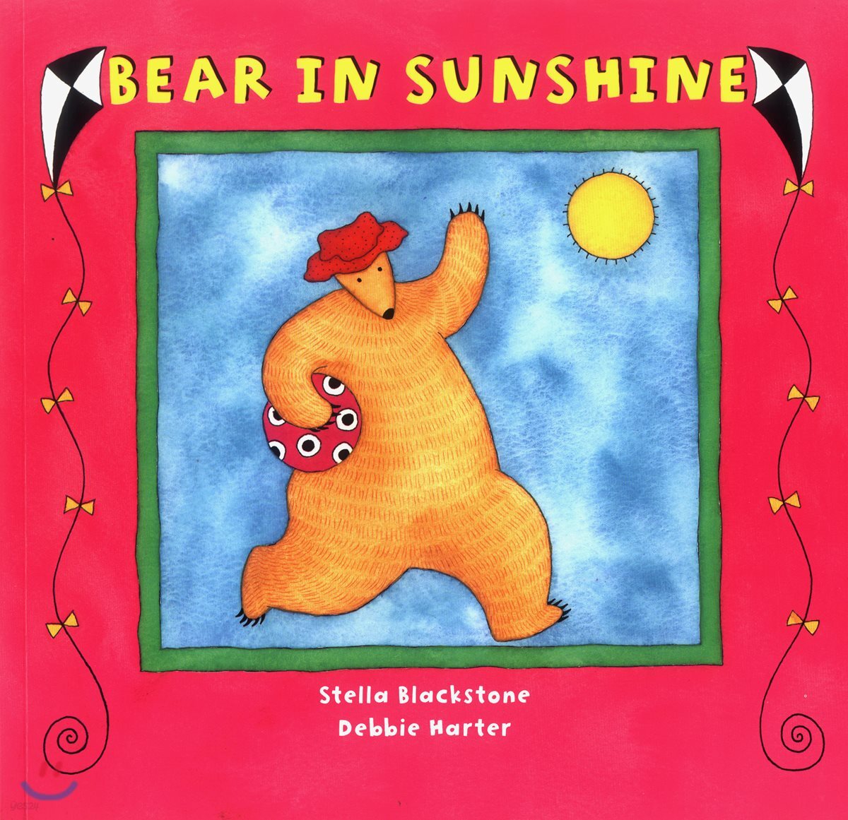 Pictory Set Pre-Step 16: Bear in Sunshine