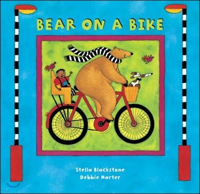 Pictory Set Pre-Step 28: Bear on a Bike