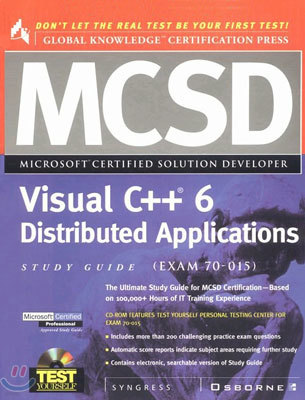 MCSD Visual C++ Distributed Applications Study Guide
