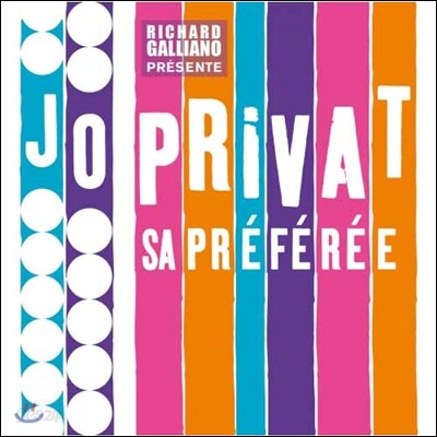 Jo Privat (조 프리바) - Sa Preferee