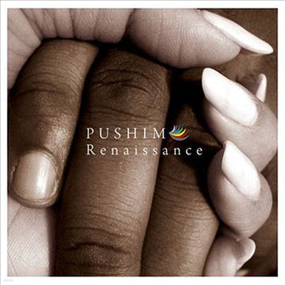 Pushim (Ǫ) - Renaissance (CD)