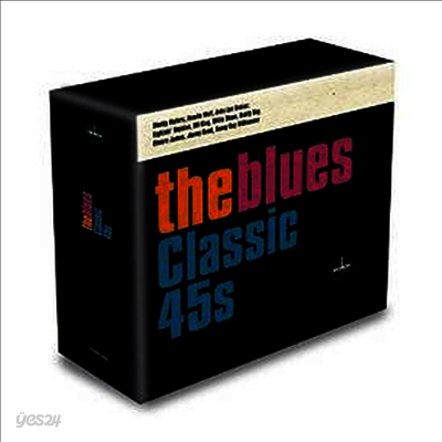 Various Artists - The Blues - Classics 45s (Limited Edition)(Box Set)(10 X 7inch Single LP)