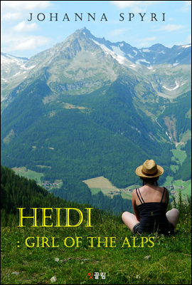 하이디 Heidi (영어 원서 읽기
