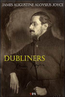 더블린 사람들 Dubliners (영어 원서 읽기)