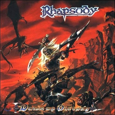 Rhapsody (ҵ) - Dawn Of Victory