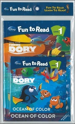 Disney Fun To Read Set 1-29 : Ocean of Color