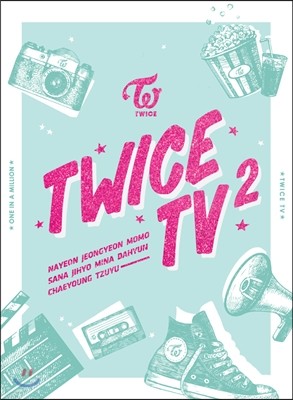 Ʈ̽ (TWICE) - TWICE TV2