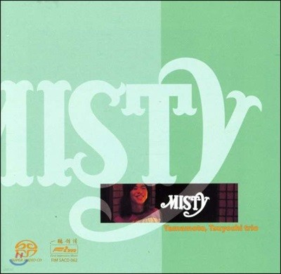 Tsuyoshi Yamamoto Trio ( ߸ Ʈ) - Misty (̽Ƽ) [SACD]