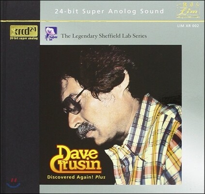 Dave Grusin (데이브 그루신) - Discovered Again! Plus [XRCD]