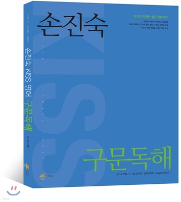 책 정보