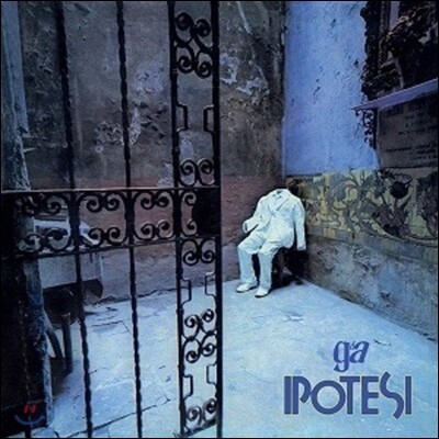 Gruppo d'alternativa — Ipotesi 앨범 커버