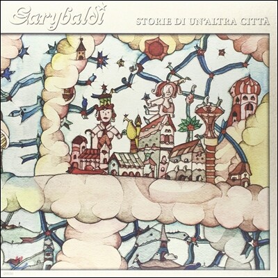 Garybaldi — Storia Di Un'Altra Citta 앨범 커버