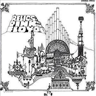 Pink Floyd - Relics (Digipack)(CD)