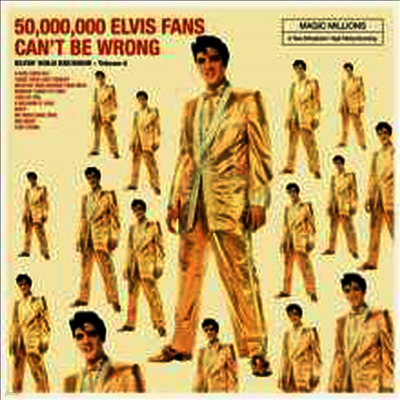 Elvis Presley — 50,000,000 Elvis Fans Can't Be Wrong (4 Bonus Tracks) 앨범 커버