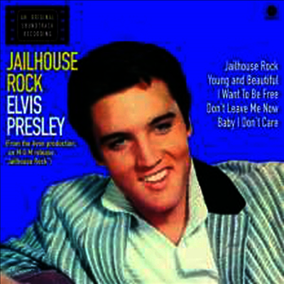 Elvis Presley - Jailhouse Rock (Remastered)(Ltd. Ed)(180G)(LP)