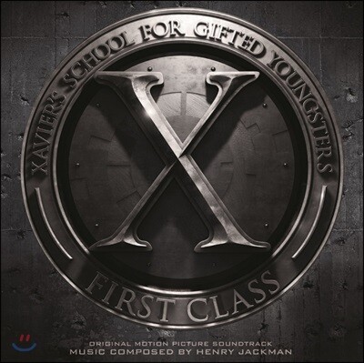 Henry Jackman — 엑스맨: 퍼스트 클래스 영화음악 (X-Men: First Class OST by Henry Jackman) 앨범 커버