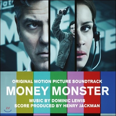 Dominic Lewis, Henry Jackman — 머니몬스터 영화음악 (Money Monster OST) 앨범 커버