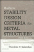 Guide to Stability Design Criteria for Metal Structures, 5th Edition (외국도서/양장본/2)