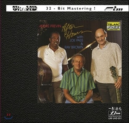 Andre Previn (앙드레 프레빈) with Joe Pass & Ray Brown - After Hours