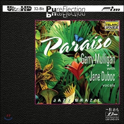 Gerry Mulligan & Jane Duboc (게리 멀리건 & 제인 듀복) - Paraiso Jazz Brazil (파라이소 재즈 브라질) [Ultra HDCD]