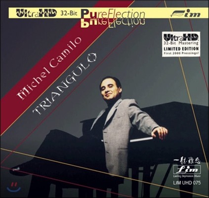 Michel Camilo (미셀 카밀로) - Triangulo (트라이앙굴로) [Ultra HDCD Limited Edition]