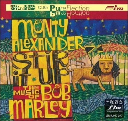 Monty Alexander (몬티 알렉산더) - Stir It Up: The Music of Bob Marley (재즈로 연주하는 밥 말리의 음악) [Ultra HDCD]