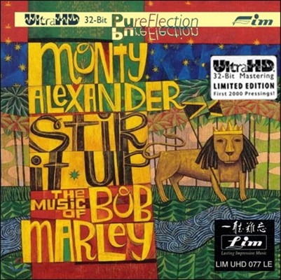 Monty Alexander (몬티 알렉산더) - Stir It Up: The Music of Bob Marley (재즈로 연주하는 밥 말리의 음악) [Ultra HDCD]