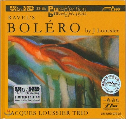 Jacques Loussier Trio (ڲ ÿ Ʈ) - Ravel`s Bolero ( ) [Ultra HDCD Limited Edition]