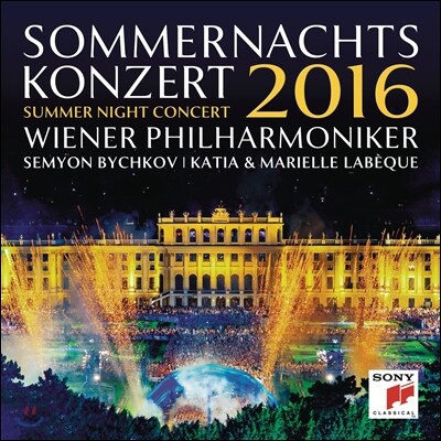 Semyon Bychkov 2016 빈 필하모닉 썸머 나잇 콘서트 (Summer Night Concert 2016) 세묜 비치코프