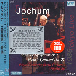 Bruckner : Symphony No.7 / Mozart : Symphony No.33 : RCOJochum