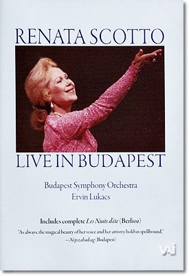 Ÿ : ̺  δ佺Ʈ 1991 (Renata Scotto: Live In Budapest 1991) 