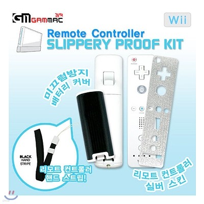 GAMMAC Ʈ ̲ Ŷ 3Ʈ(Wii)