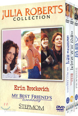 줄리아 로버츠 콜렉션 Julia Roberts Collection (스텝맘 + 에린 브로코비치 + 내남자친구의 결혼식)