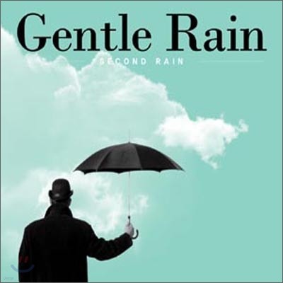 Ʋ  (Gentle Rain) - Second Rain
